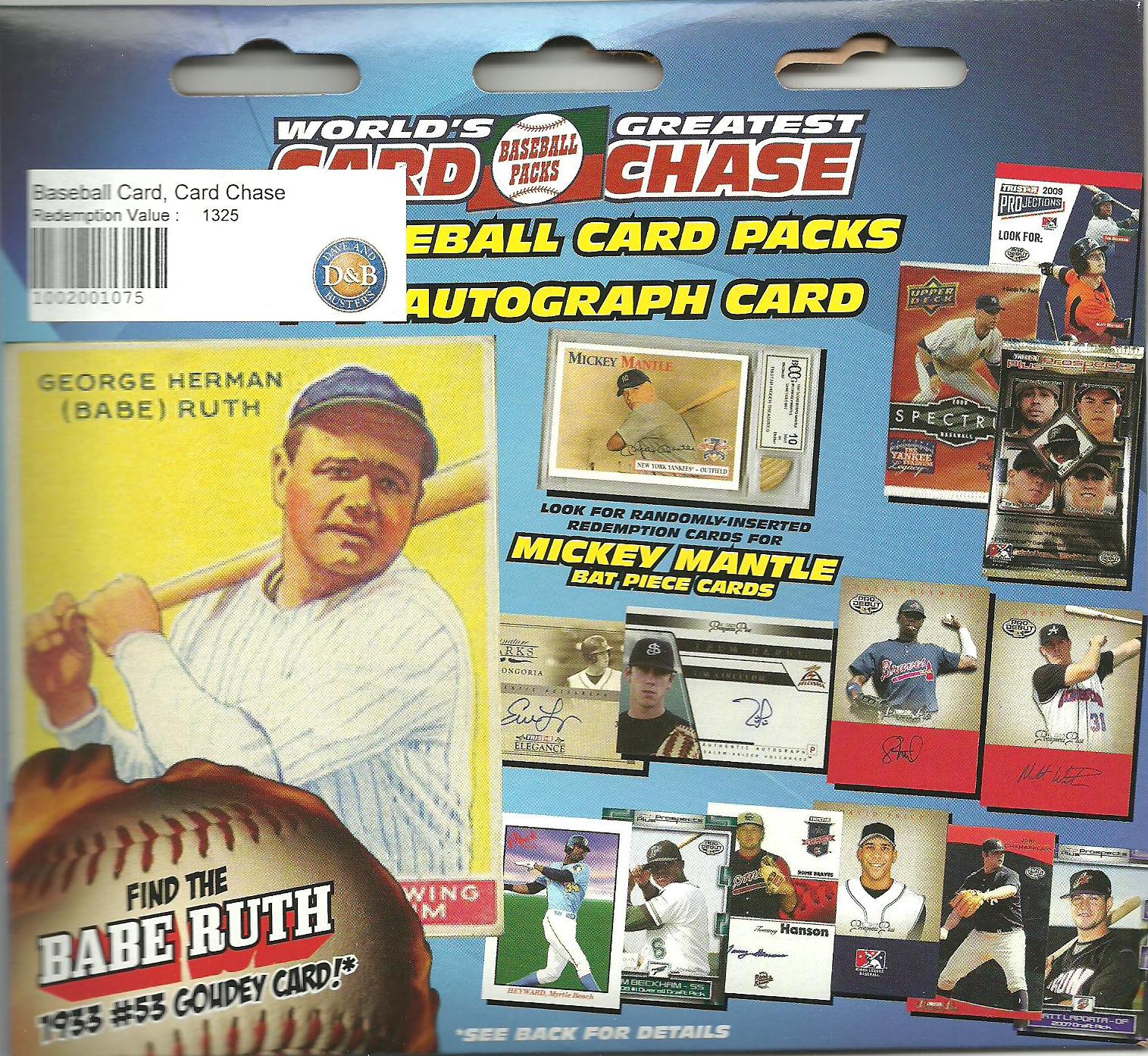 dave n buster baseball dave n buster baseball