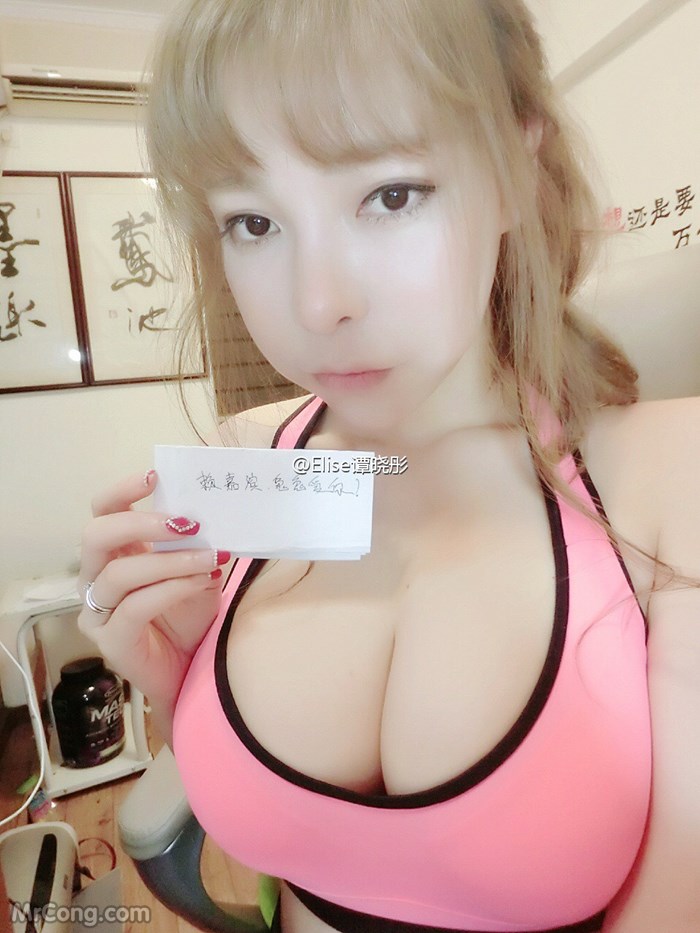 Elise beauties (谭晓彤) and hot photos on Weibo (571 photos) photo 17-16