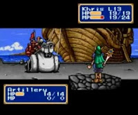 Shining Force - The Legacy Of Great Intention - Fondo barco