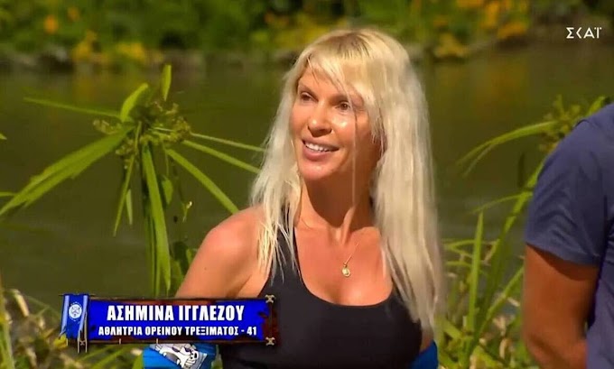  Survivor  4  - Ασημίνα Ιγγλέζου για  Κόρο: “Είσαι η ντροπή του άντρα. Μάλλον δεν θυμάσαι όταν…”