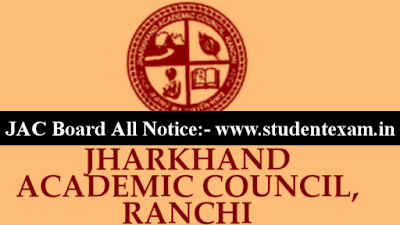 JAC (Jharkhand Academic council) 10th 12th Exam Date 2021