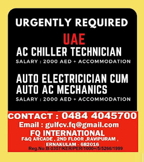 Gulf%2BJob%2BPaper%2B%252827%2529