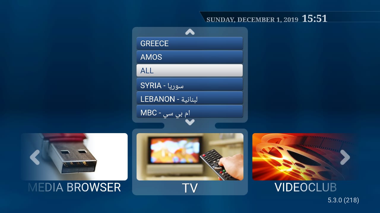 how to install and set up stbemu Mag Box Emulator with your IPTV