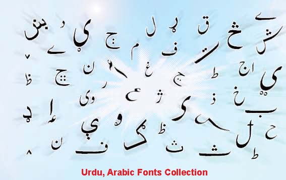 urdu fonts for word