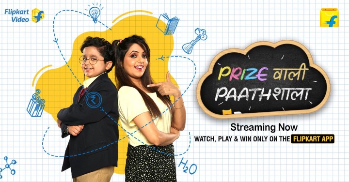 Flipkart Quiz Answers Flipkart Answer And Win Iphone Xr Today