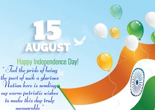 Happy Independence Day India 2020 images, quotes, messages, status, wallpaper for Whatsapp free download, 15 August Happy Independence Day India 2020 images, quotes, ansuin21.com