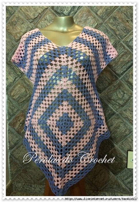 Long vest crochet pattern free instructions downloads templates