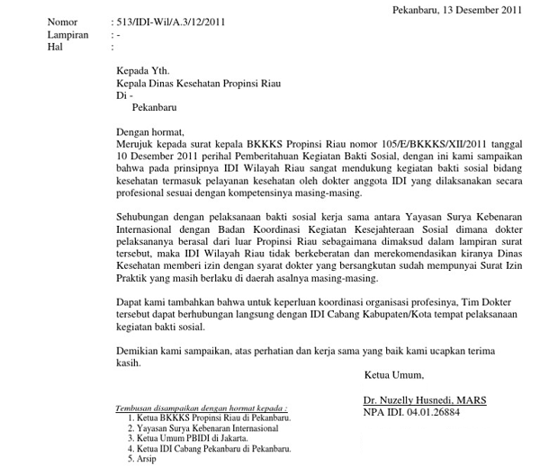 Contoh Surat Pemberitahuan Kegiatan Bakti Sosial Baksos Aneka Contoh Surat Yang Baik Dan Benar