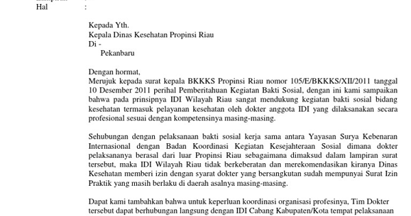 Contoh Surat Pemberitahuan Kegiatan Bakti Sosial Baksos