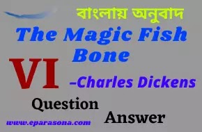 The Magic Fish Bone Charles Dickens