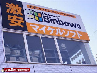 michaelsoft binbows microsoft windows ripoff plagiarised product