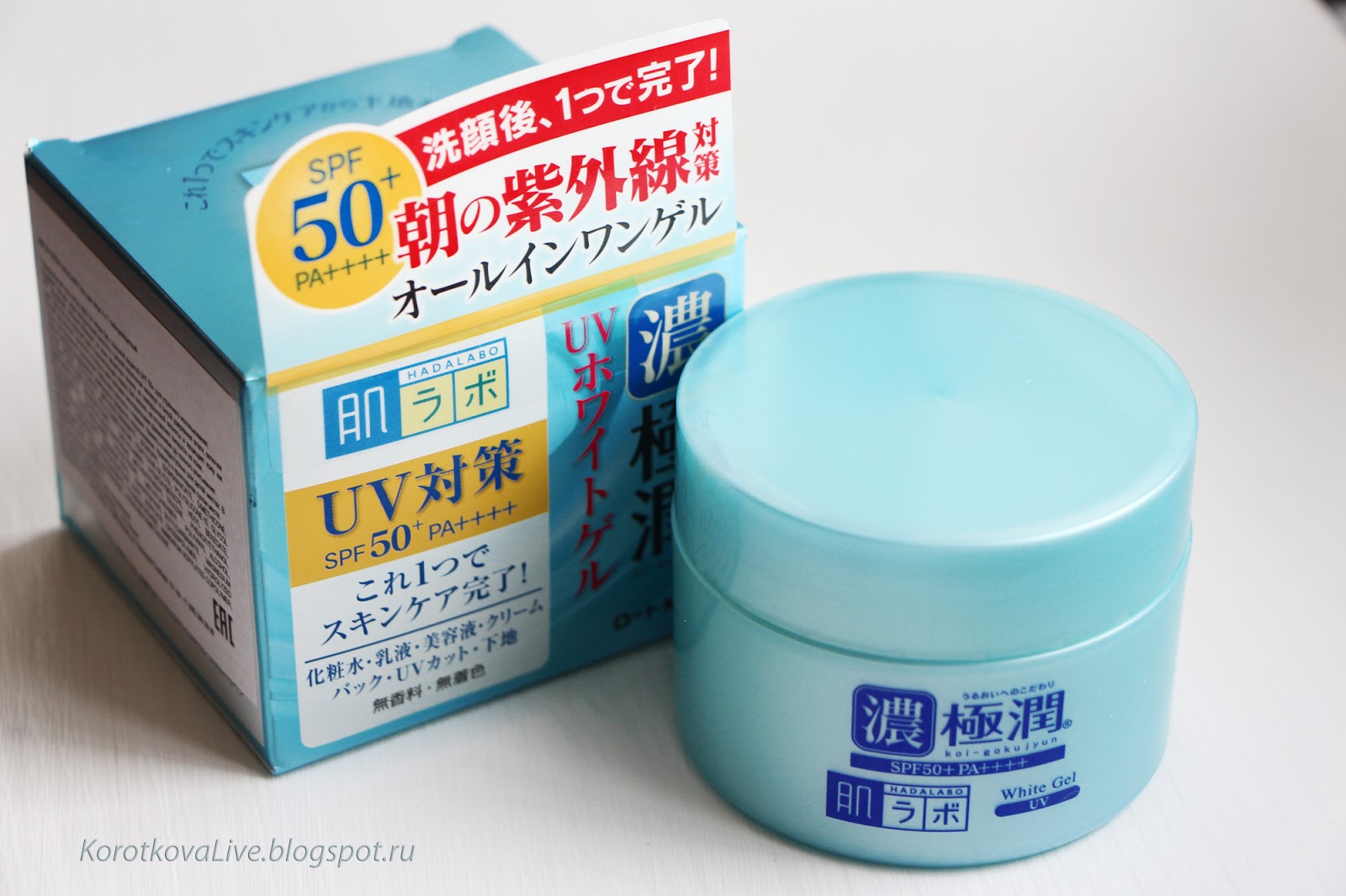 Солнцезащитный крем spf 50 корейский