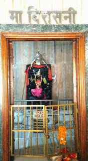 Birasini Mata Birsinghpur Pali umariya Birasini Mata mandir Birsinghpur Pali ,pali mandir , birasani mata pali