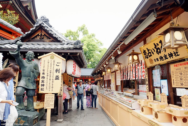 japan osaka kyoto trip Kiyomizu-dera malaysia travel blogger cestlajez