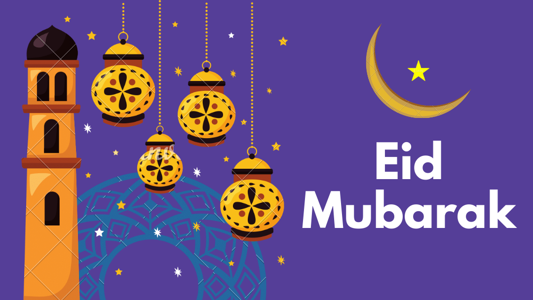 Eid Mubarak Wishes 2020