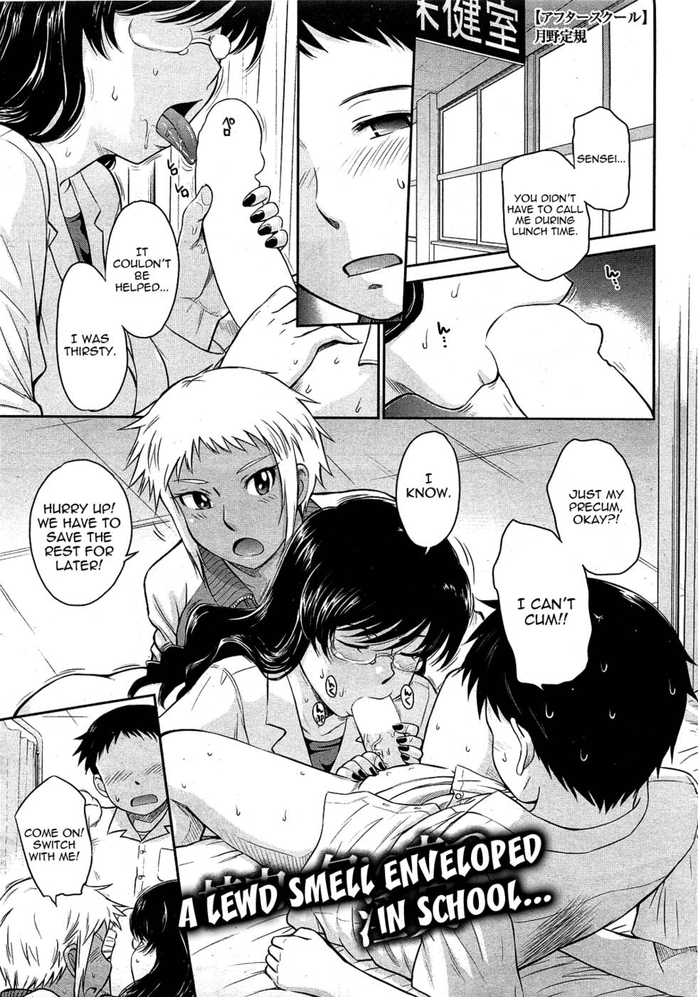 Hentai Manga Comic-After school-Chap7-1