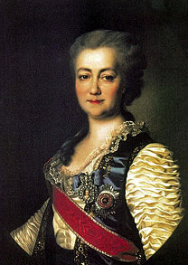 Catherine the Great's Diary 