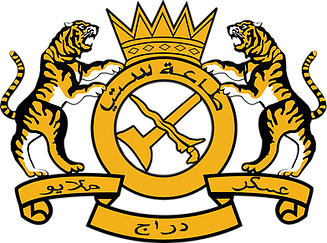 THE MALAY HISTORY AND CULTURE : RAMD (Askar Melayu DiRaja)