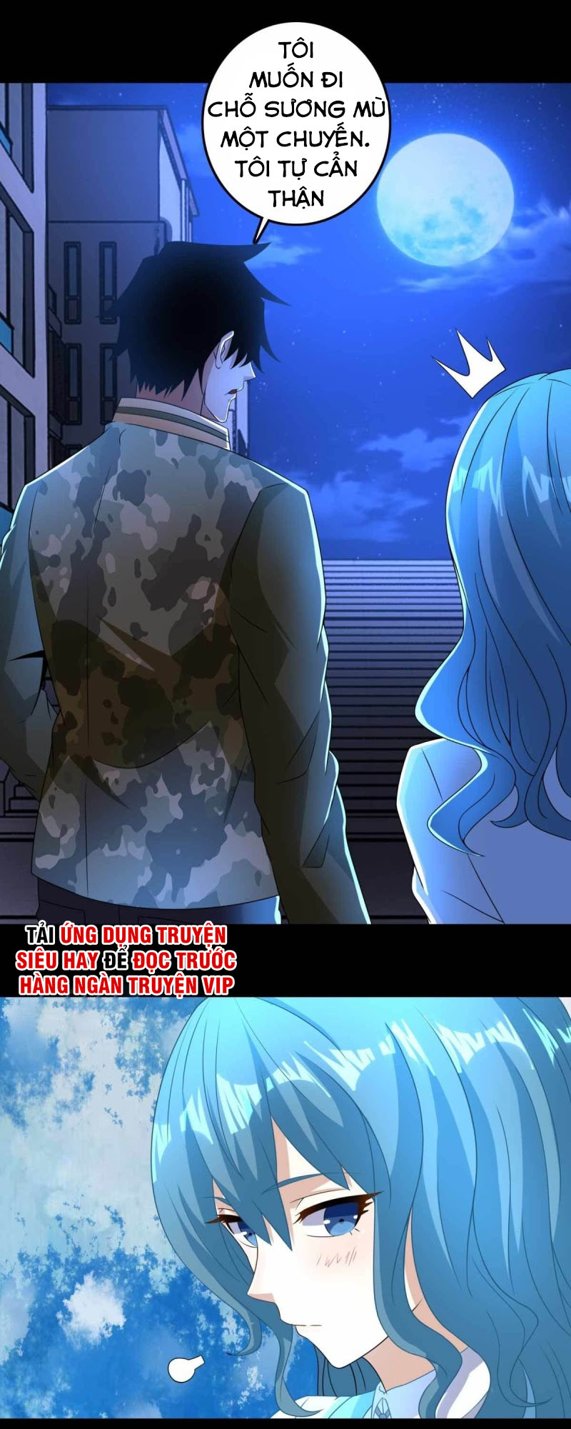 Mạt Thế Vi Vương chapter 233 - Trang 9