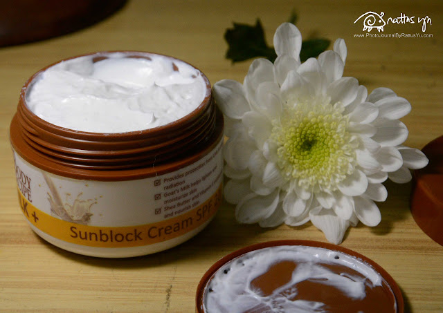 HBC's Body Recipe Milk+ Sunblock Cream SPF 20