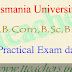 OU B.A B.Com B.Sc B.B.A supplementary 2016 practical exam dates