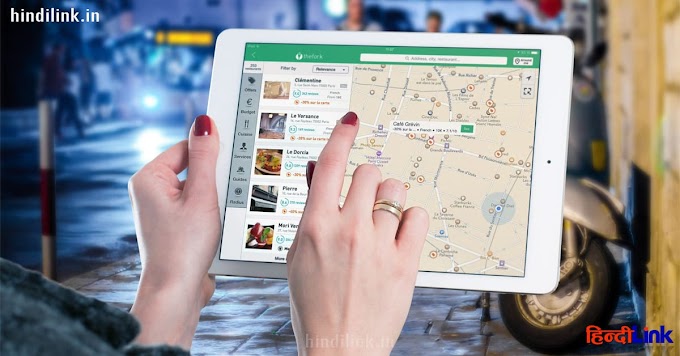 Google Map का नया अपडेट जारी, ट्रेन-बस और पब्लिक प्लेस के भीड़-भाड़ की मिलेगी लाइव अपडेट