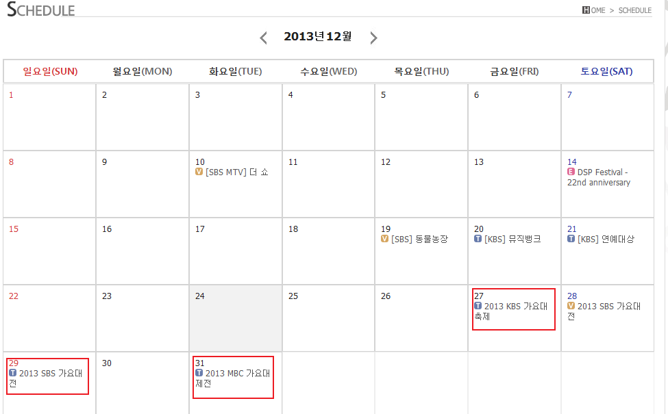 Our Nikori!: [Schedule] KARA Attending KBS, SBS, & MBC Gayo Shows