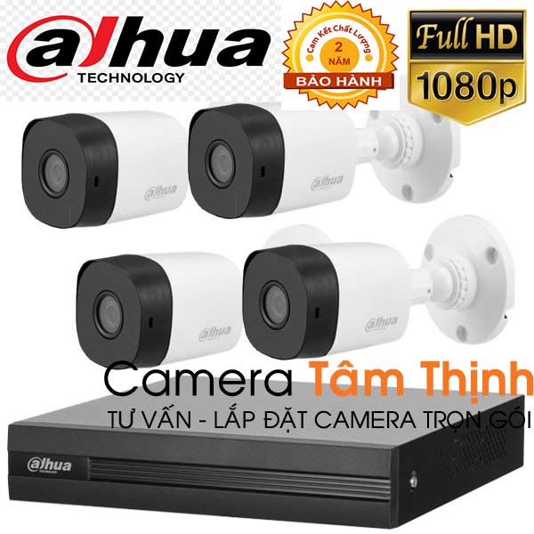 trọn bộ camera dahua tại bến tre