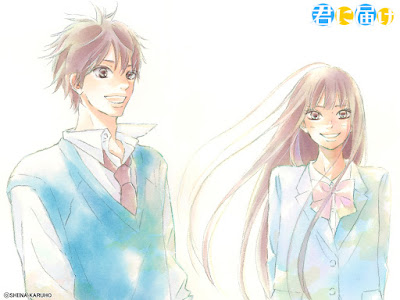 Shiina Karuho - Kimi ni Todoke