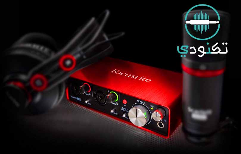 أفضل وارخص كرت صوت خارجي في العالم يمكنك شرائه واستخدامه 