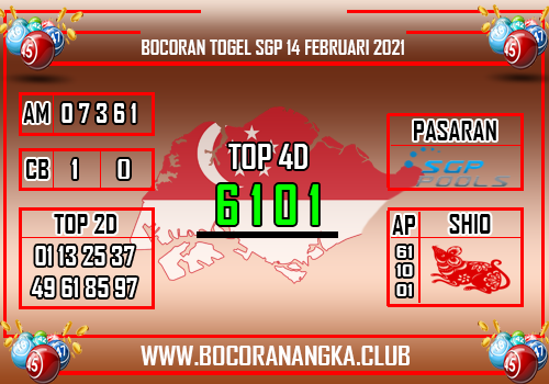 Bocoran Togel Sgp 14 Februari 2021 » Prediksi Togel Hongkong