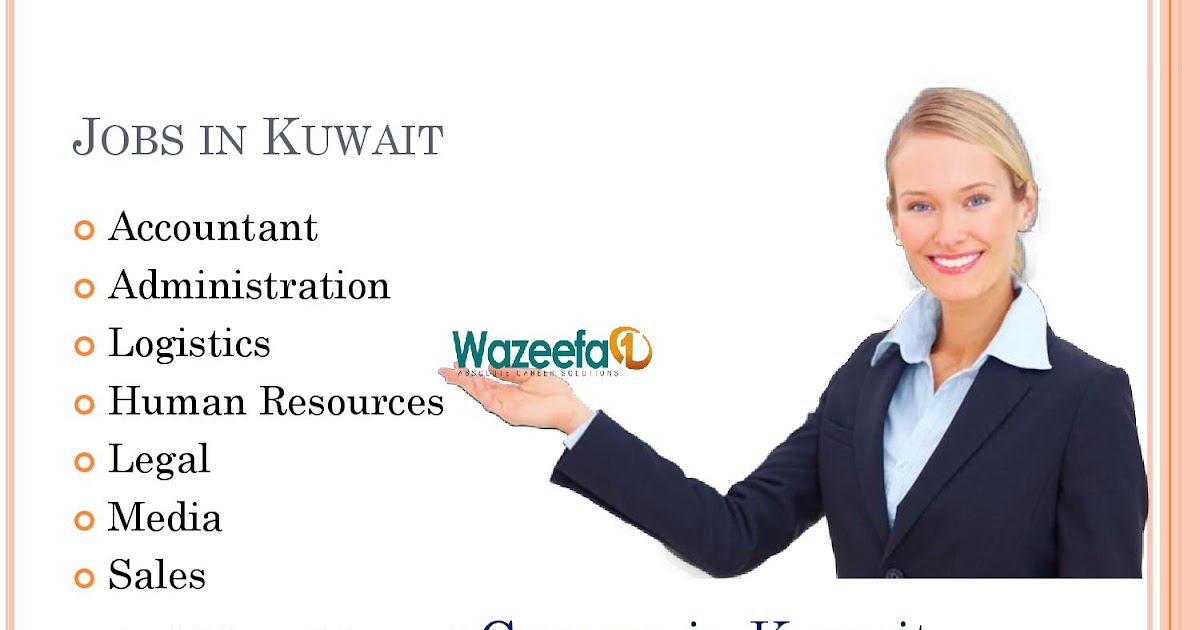 consulting jobs kuwait