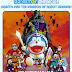 Doraemon: Nobita in the Robot Kingdom (2002) REMASTERED WEB-DL Tamil 720p HD