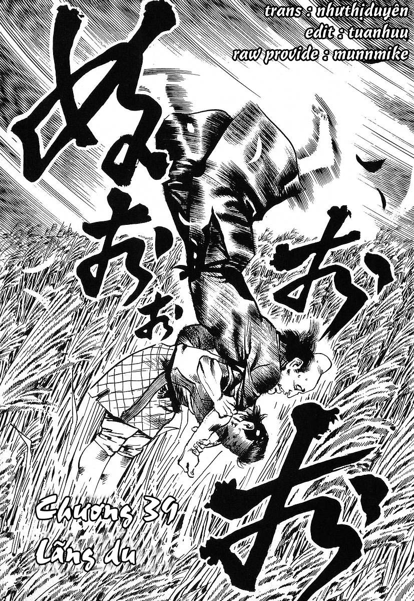 Conde Koma chap 39