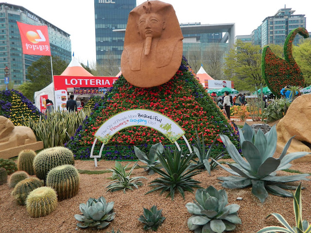 The Africa Exhibit in the Goyang festival