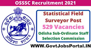 OSSSC Recruitment 2021