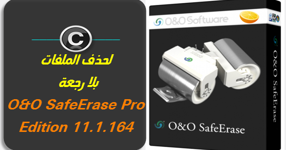 o&o safeerase pro o&o safeerase pro