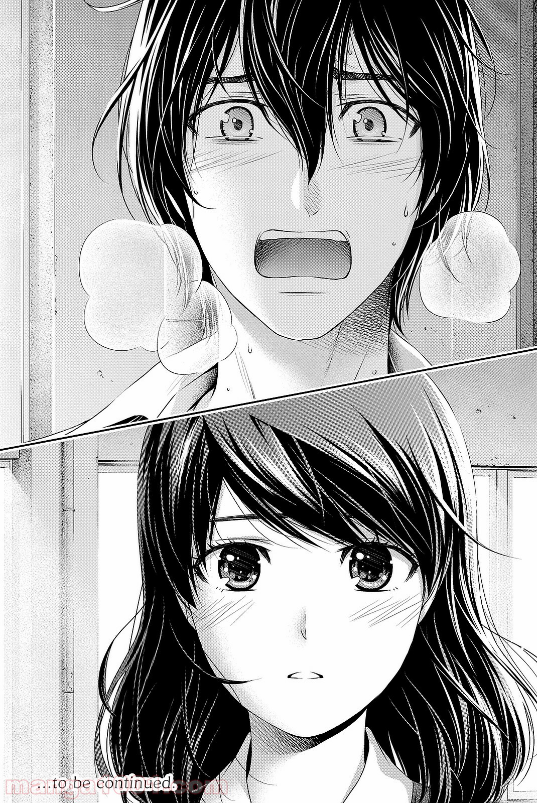 ドメスティックな彼女 - Raw 【第114話】 - Manga1001.com