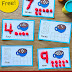 Hot Chocolate Ten Frame Counting Cards