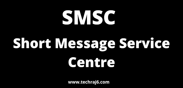 SMSC full form, What is the full form of SMSC 