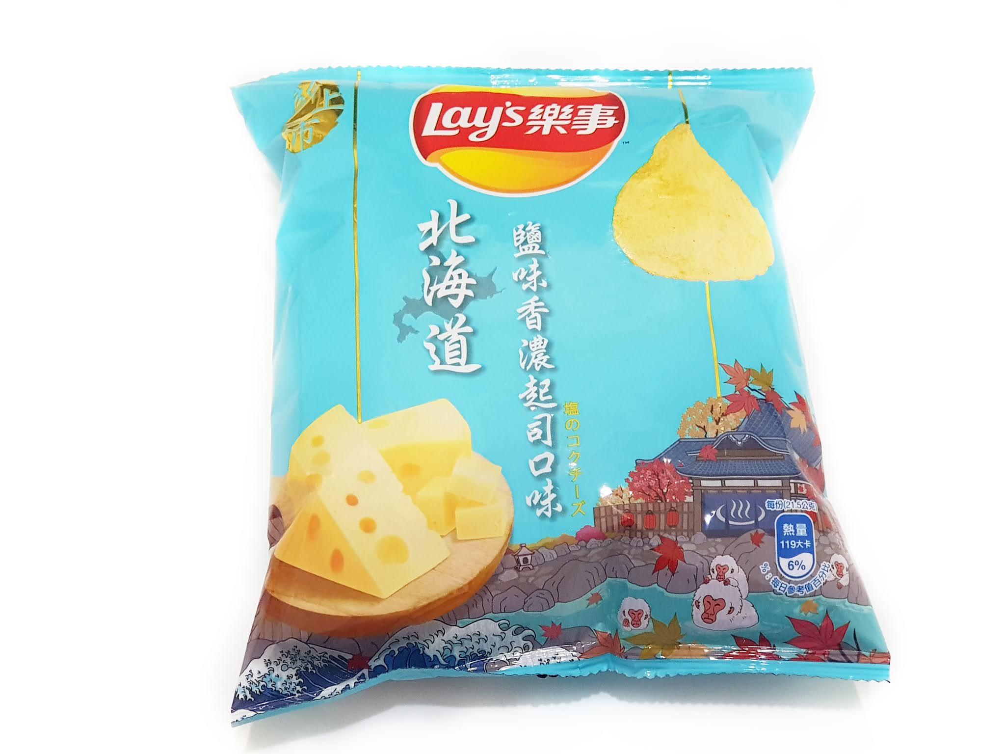 [Review] Lay's Potato Chips Hokkaido Salted Cheese Flavor 乐事北海道盐味香浓起司口味