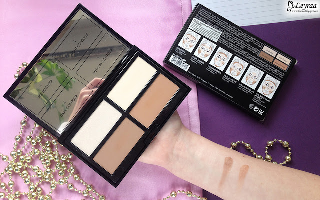 Pupa Milano Paleta Contouring & Strobing Ready 4 Selfie Zestaw do makijażu