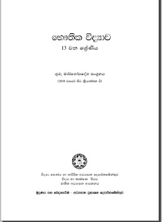 p13.jpg