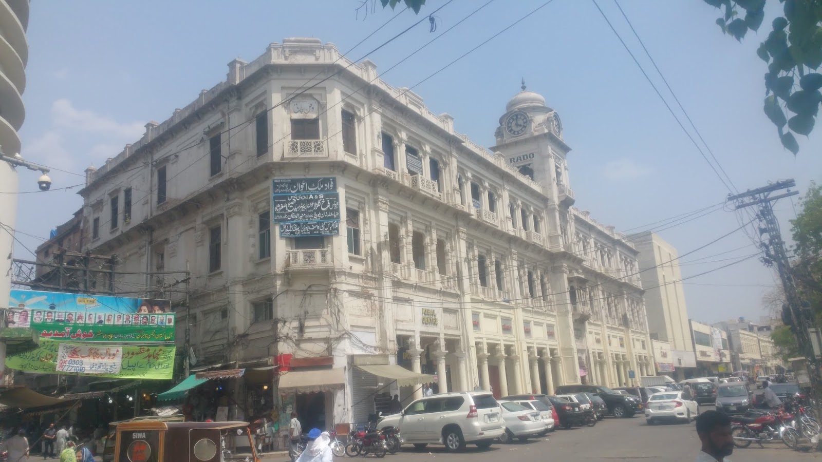 Buildings at Mall Road Lahore