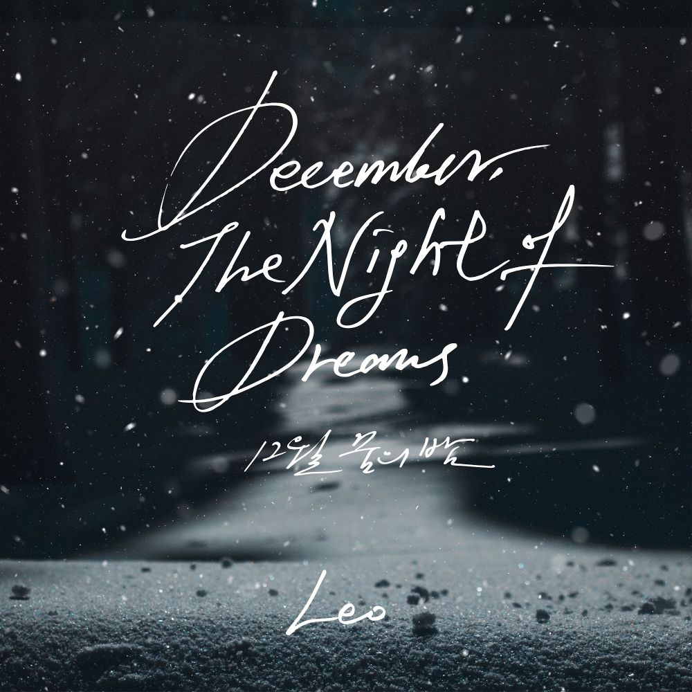LEO (VIXX) – December, the Night of Dreams – Single