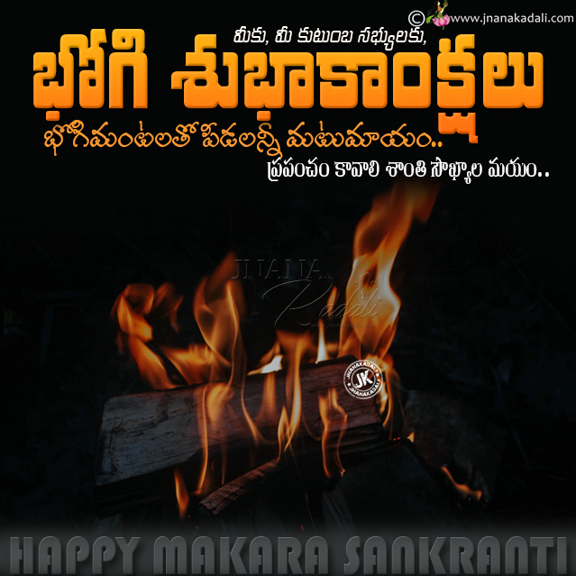 Best Telugu Motivational Life Quotes For Success త ల గ మ చ మ టల Good Sayings
