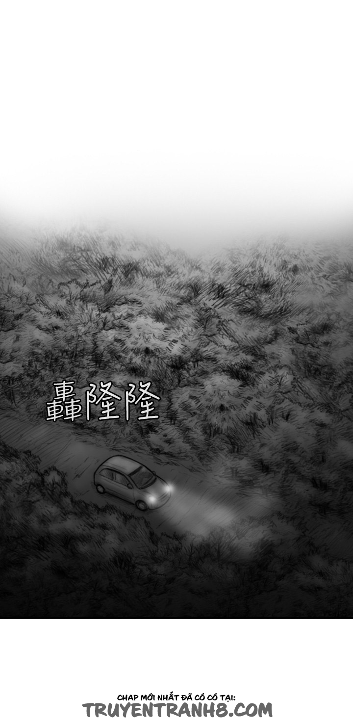 Hạt Giống Mỹ Nhân chap 23 - Trang 17