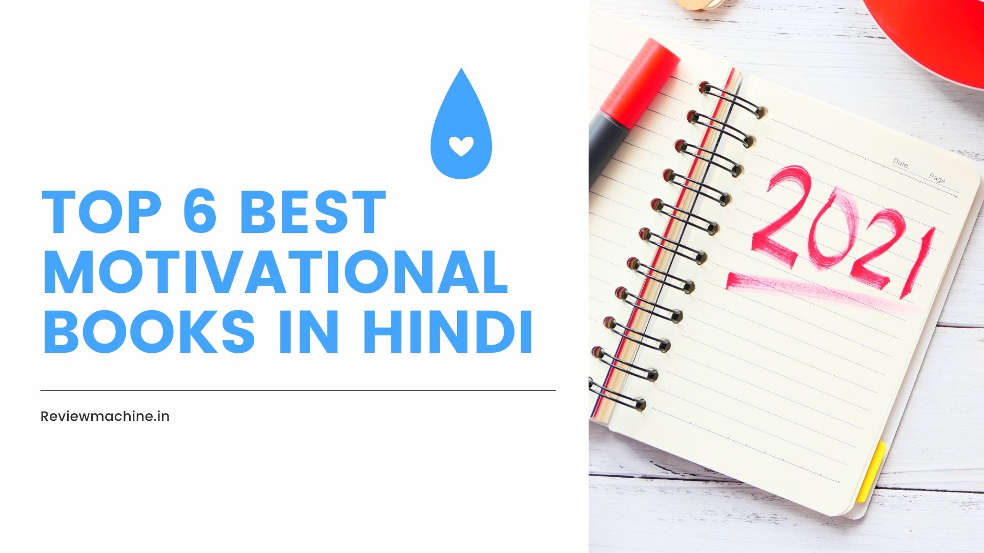 Best Motivational books in Hindi 2021