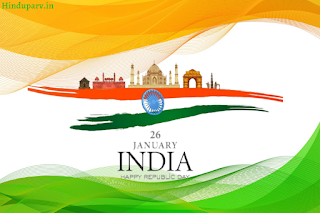Republic Day 3D Text Wallpapers