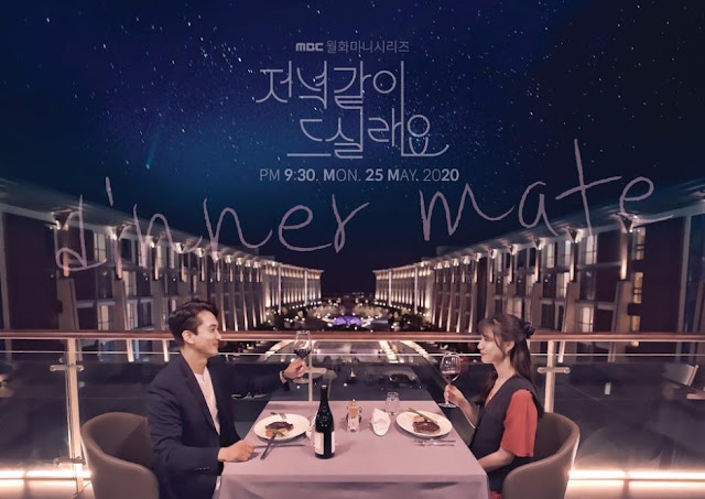 Dinner Mate drama korea CLOY